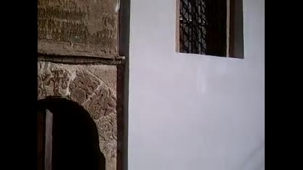сръбска църква на границата с България