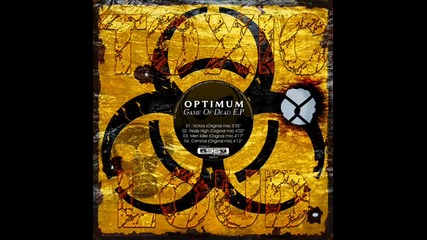 Optimum - Victory