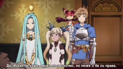 Granblue Fantasy The Animation - 07 [ Bg subs ]