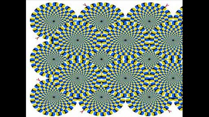 най - яката оптична илюзия