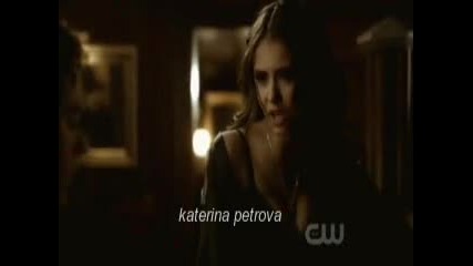 Katherine Pierce ~ Катерино моме