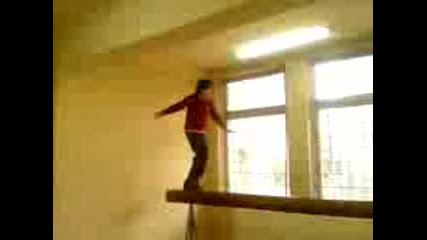 Супер Яко Се Утрепва
