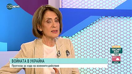 Нейнски: Ще има суверенна Украйна на географската карта