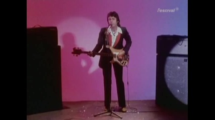 Paul Mccartney & Wings - Helen Wheels