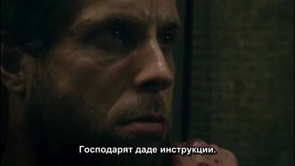Spartacus Gods Of The Arena Спартак E15 (2011)