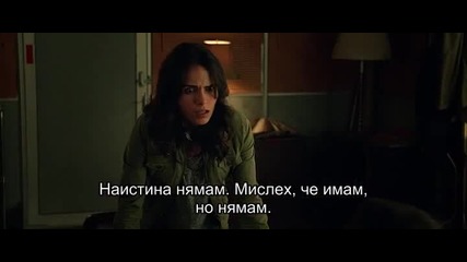 Домашен ад (2015) целият филм с български субтитри