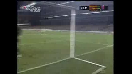Ronaldinho Vs. Chelsea