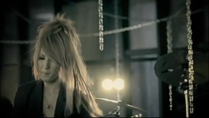 Vistlip - Shinkaigyo No Yume Wa Shosen [ Music Video ]