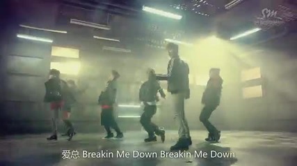 Super Junior-m - Break Down