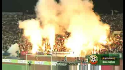 Ire - Bul запалиха сектор Б на стадиона