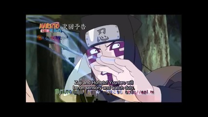 Naruto Shippuuden 262 Preview Bg Sub Високо Качество