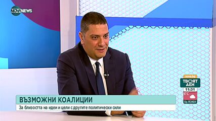 Гаджев: Кабинетът "Петков" се събори сам