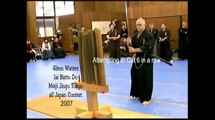 Силата на Японския меч