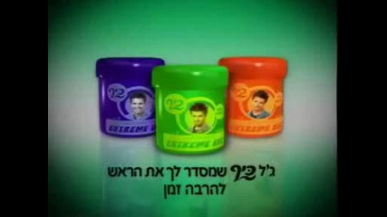 gel