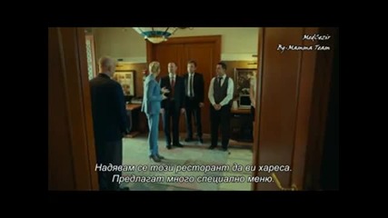 Приливи и Отливи ( Medcezir ) - Eп. 27 Част 1/2 ( Б Г Превод )