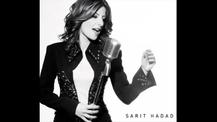 Offer Nissim ft.sarit Hadad - Ze Sheshomer Alay (original Mix) 
