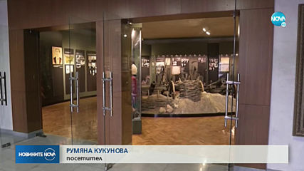 Новините на NOVA (21.12.2019 - обедна емисия)