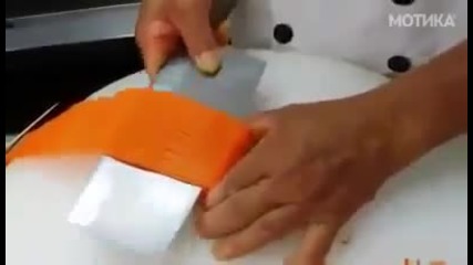 Страхотно рязане на морков!