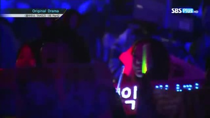 Take One - Touch Performance on Full House 2 Ep.1_