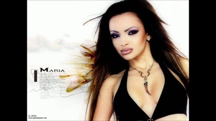 Мария - Дай жега - Линк