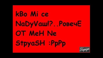 Dj Agressor ft. Phony P ft. Jessica - Pomnish li 