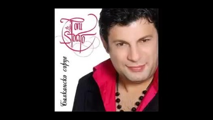 Тони Стораро - Балканско сърце 2007г . Албум