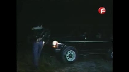 Касандра 6 епизод 2 част