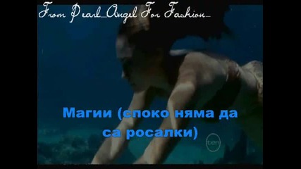 история