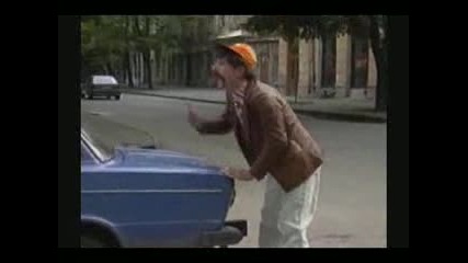 Да се спукаш от смях