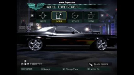 Nfsc Tuning