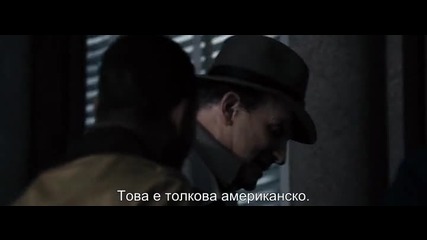 Шампионът (2015)