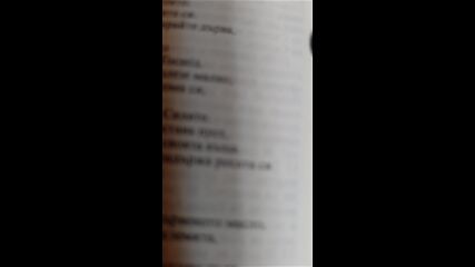 Vid_20230401_162618.mp4