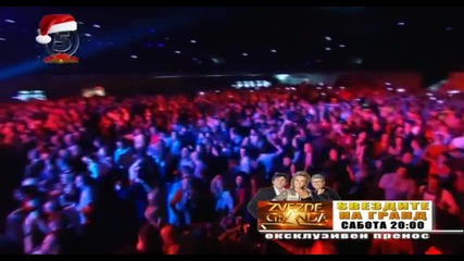 Ceca - Beograd - (LIVE) - Skoplje - (TV Kanal 5 2014)