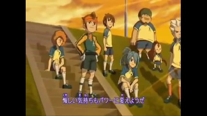 Inazuma Eleven opening 1 - English Dub
