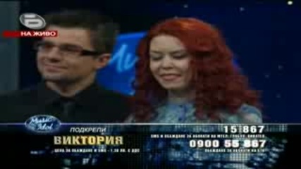 Music idol сезон.3 еп - 16 част 8