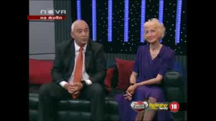 Шоуто на Иван и Андрей 22.04.2010 (цялото предаване)