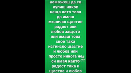 Vid_210331224_184918_808.mp4