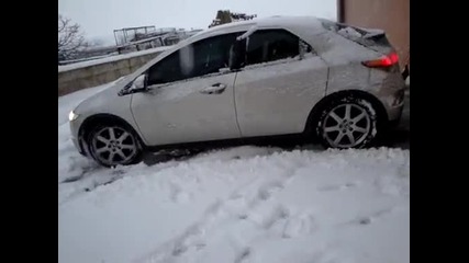 Вкарване на Civic 