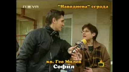 Господари На Ефира 04 - 03 - 2009 [цялото Предаване]