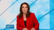 Прокуратурата поиска имунитета на депутат от ДПС, той го даде доброволно