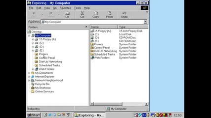 09 Windows Explorer – екран