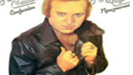 Мустафа Чаушев - Закъсняло признание - 1982