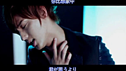Kis-my-ft2 - Gravity