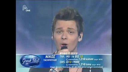 Pos tragoudisan » Greek Idol Live E9 - Alpha Tv Semifinal 1 - 06 - 2010
