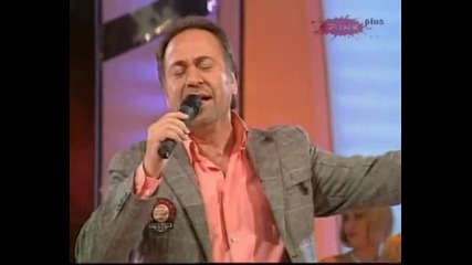 Marinko Rokvic - Zivot moj