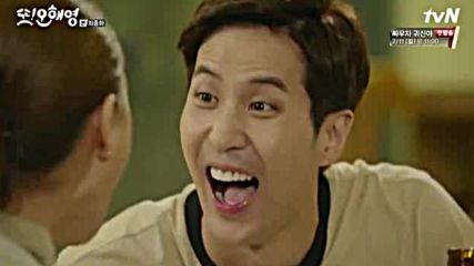 Bg Another Oh Hae Young E18 end 280616г
