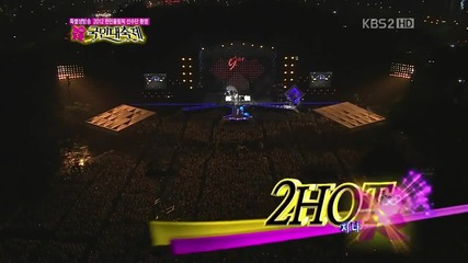 G. Na - 2hot - Welcome Back Concert [14.08.2012] H D