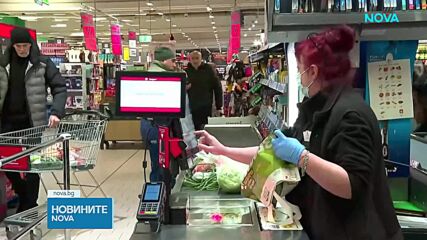 КНСБ: Малката потребителска кошница е поскъпнала с 2% за месец