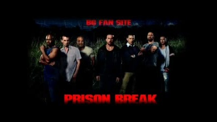 Bqkstvo Ot Zatvora - Prison Break