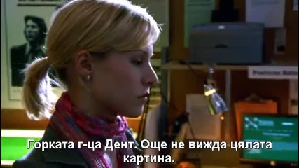 Veronica Mars S01e05 Bg Sub